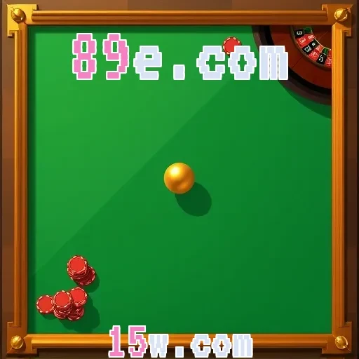 89e.com: Segurança e Diversão em um Só Lugar no Mundo dos Jogos